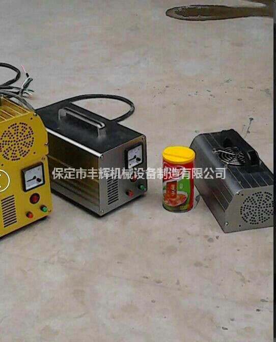 手提式uv機特點采用模塊型設計非一般的感覺！