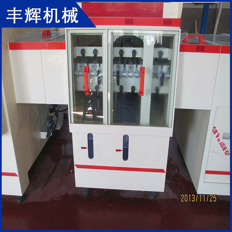 什么是蝕刻機？